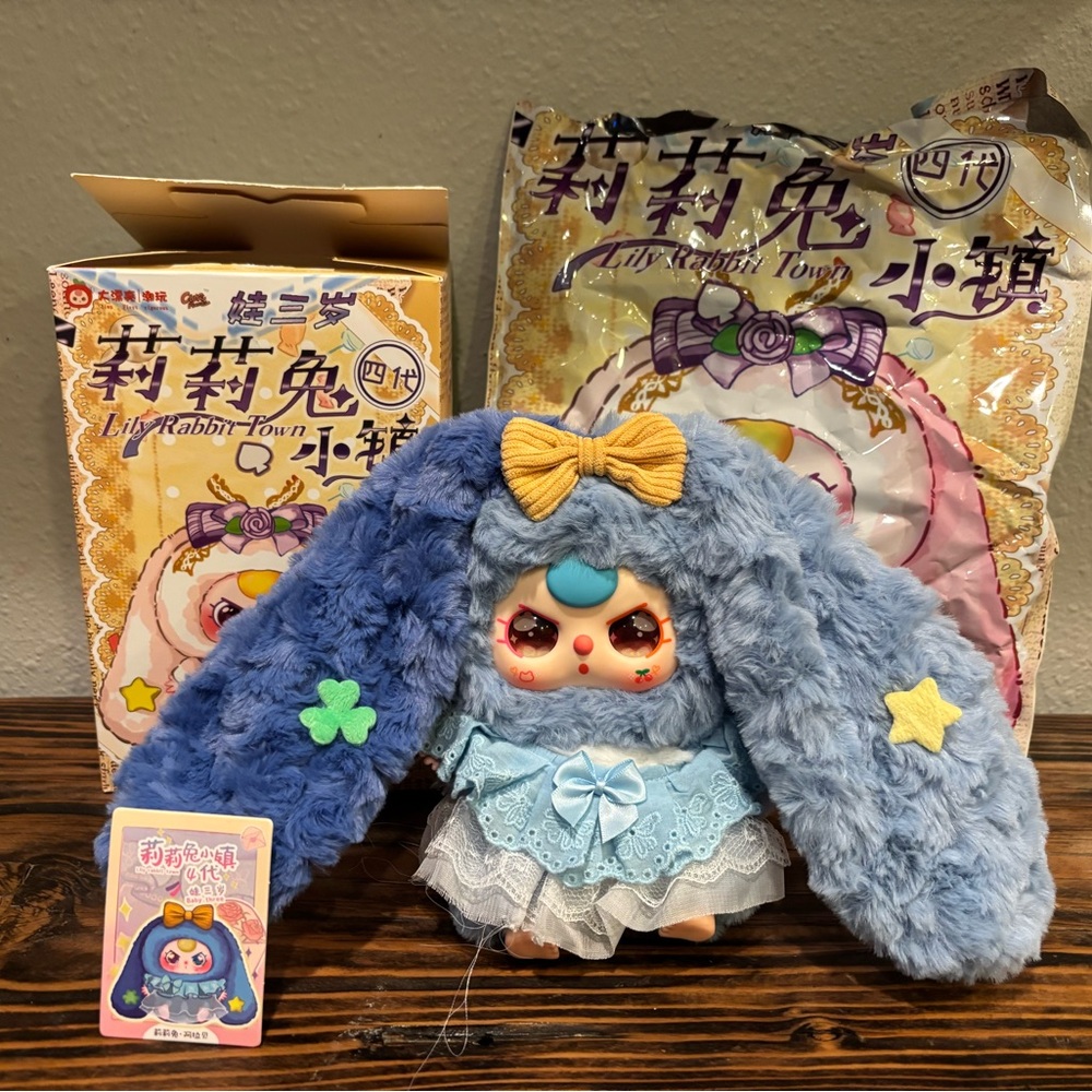 Baby Three BB3 Lily Rabbit Town V4 Blind Box, RARE Eyes, Blue Hair